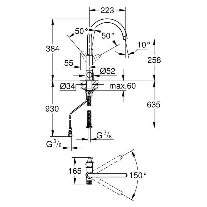 Grohe Baucurve Смеситель для кухни для подачи технической и фильтрованной воды (31723000)