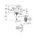 Grohe Concetto Смеситель однорычажный для раковины S-Size + нажимной донный клапан (23931001)