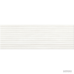 Плитка Opoczno Elegant Stripes STRIPES WHITE STR 10×750×250