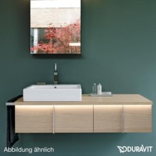 Плитка керамогранит Керамическая раковина 60 см Duravit Vero, белая 0454600027 для пола
