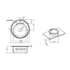 Кухонная мойка Lidz 490-A Satin 0,6 мм (LIDZ490A06SAT)