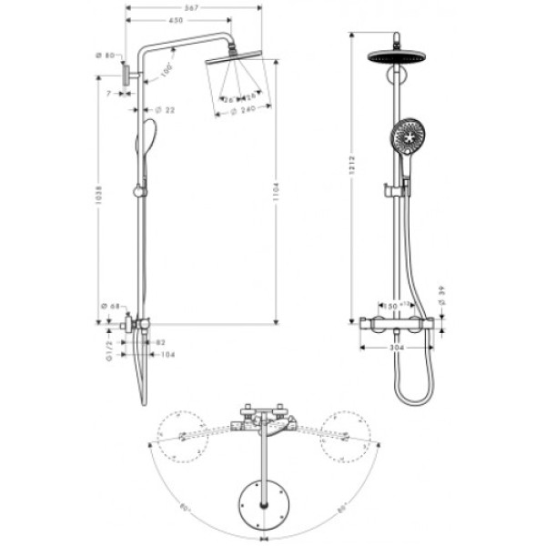 Душевая система Hansgrohe Raindance Select S 240 Showerpipe (27115000)
