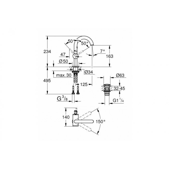 Grohe Atrio new Смеситель однорычажный для раковины M-Size (32043003)