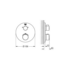 Grohe Grohtherm Термостат для душа с переключателем на 2 положения верхний/ручной душ (24076000)
