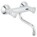 Смеситель для кухни Grohe Costa L 31187001