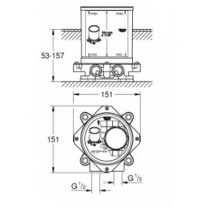 Grohe Встраиваемая часть напольного смесителя (45984001)