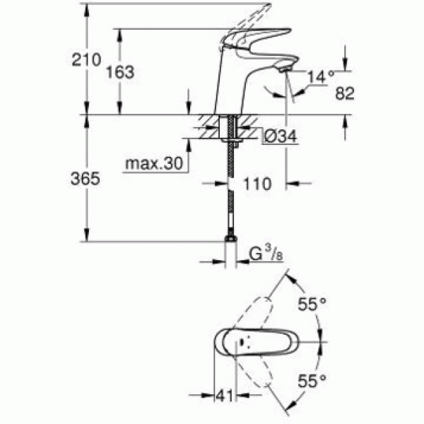 Grohe Eurostyle Смеситель однорычажный для раковины S-Size (23715003)