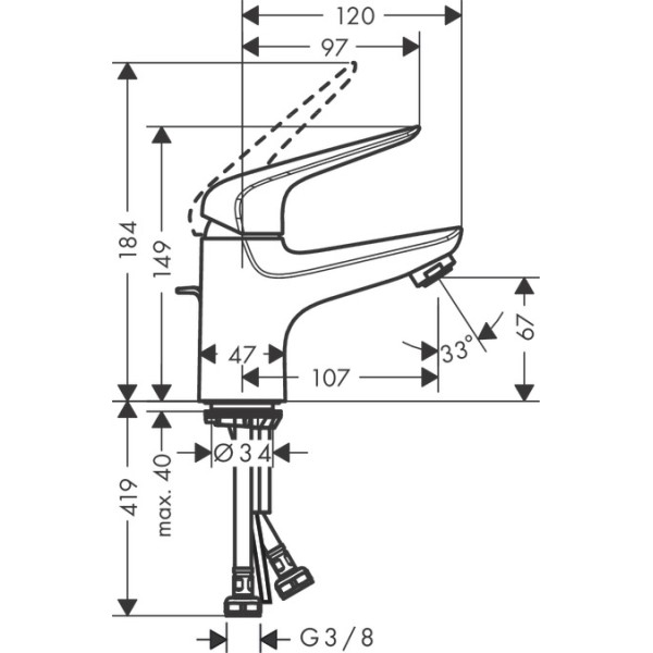 Смеситель для раковины Hansgrohe Novus 70 71020000