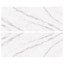 Плитка Porcelanosa Baltic Bookmatch 59,6x150 см