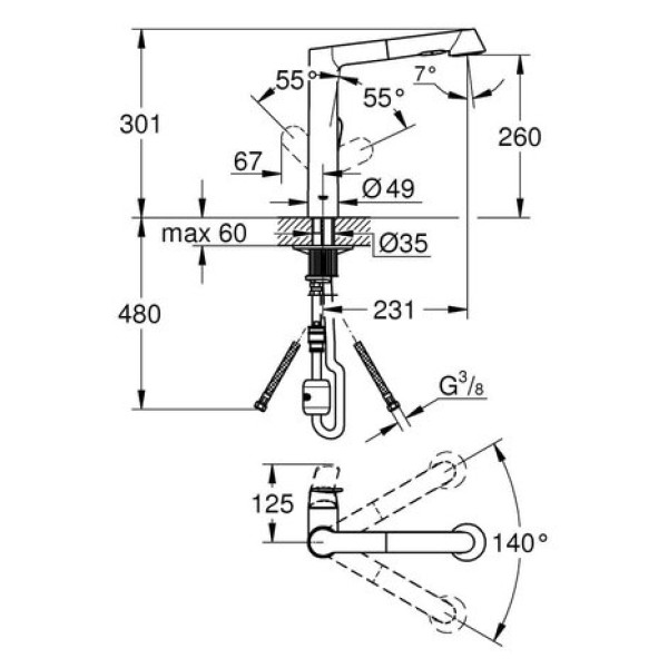 Смеситель для кухни Grohe K7 32176DC0