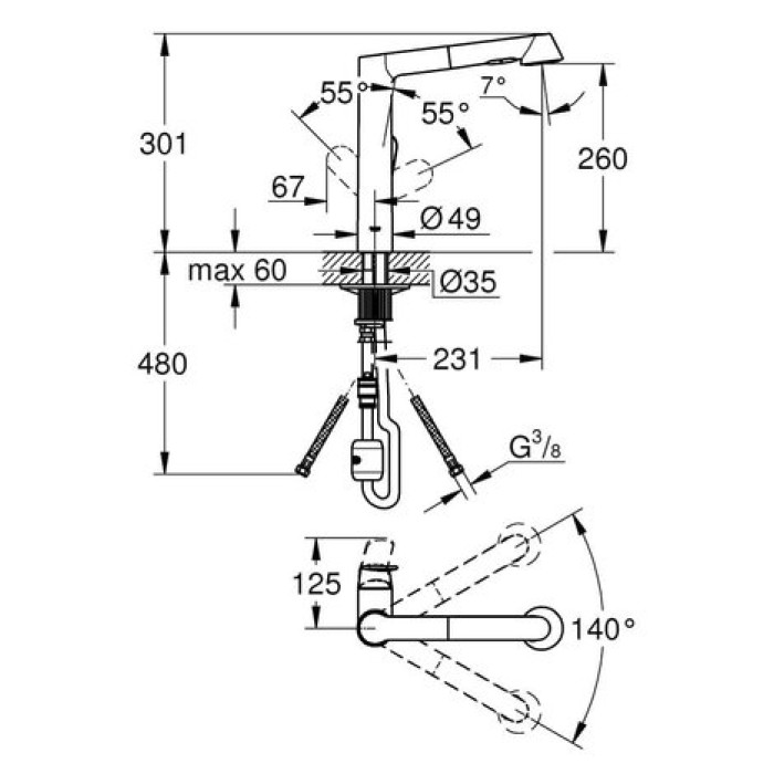 Смеситель для кухни Grohe K7 32176DC0