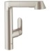 Смеситель для кухни Grohe K7 32176DC0