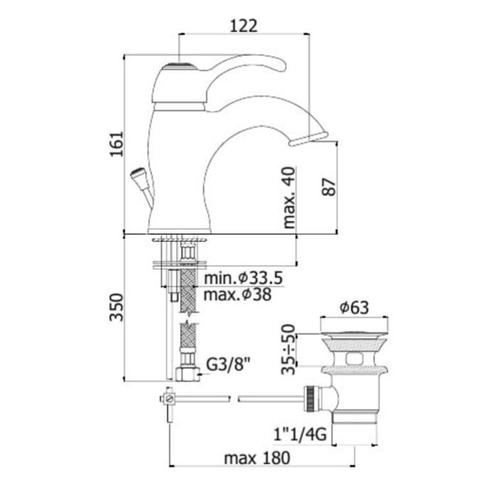 Смеситель для раковины Paffoni Flavia (FA075CR) Смеситель для раковины Paffoni Flavia (FA075CR)