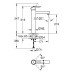 Grohe Concetto Смеситель однорычажный для раковины XL-Size (23920001)