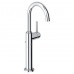 Смеситель для раковины Grohe Atrio xL-Size 32647001