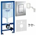 Инсталляция для унитаза Grohe Rapid SL 38827000 комплект 5 в 1