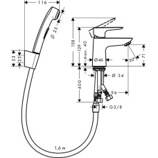 Смеситель с гигиеническим душем Hansgrohe Talis E 71729000