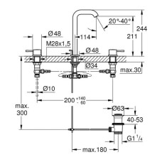 Смеситель для раковины Grohe Essence L-Size 20299001