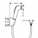 Гигиенический ручной душ Hansgrohe 32122000 с держателем ручного душа и шлангом 1,6 м