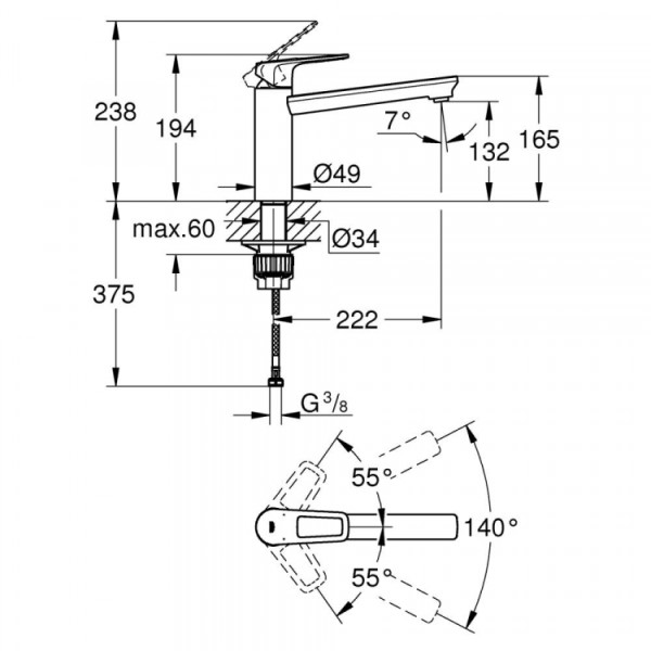 Grohe BauLoop Смеситель для кухни (31706000)