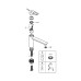 Grohe BauLoop Смеситель для кухни (31706000)
