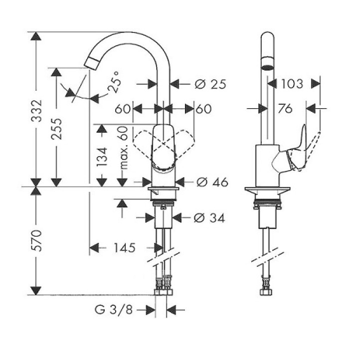 Смеситель для кухни Hansgrohe Logis 71835000