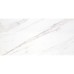 Керамогранит PAMESA AT. PALMA BLANCO 10×1200×600 под мрамор