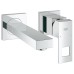 Смеситель для раковины Grohe Eurocube S-Size 19895000