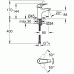 Grohe BauFlow Смеситель однорычажный для раковины S-Size (23752000)