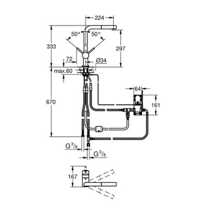 Сенсорный смеситель для кухни Grohe Minta Touch 31360DC0 Сенсорный смеситель для кухни Grohe Minta Touch 31360DC0