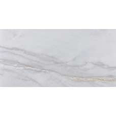 Керамограніт Pamesa At. Bahia White 60x120 см