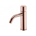 Смеситель для раковины Paffoni Light LIGH071ROSE