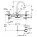 Grohe Atrio new Смеситель для раковины на три отверстия M-Size (20009DC3)