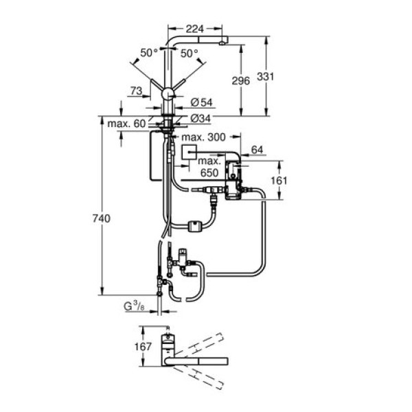Сенсорный смеситель для кухни Grohe Minta Touch 31360DC1