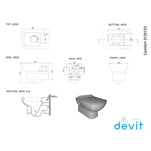 Подвесной унитаз DEVIT COMFORT NEW 3120123 с крышкой softclose тонкой
