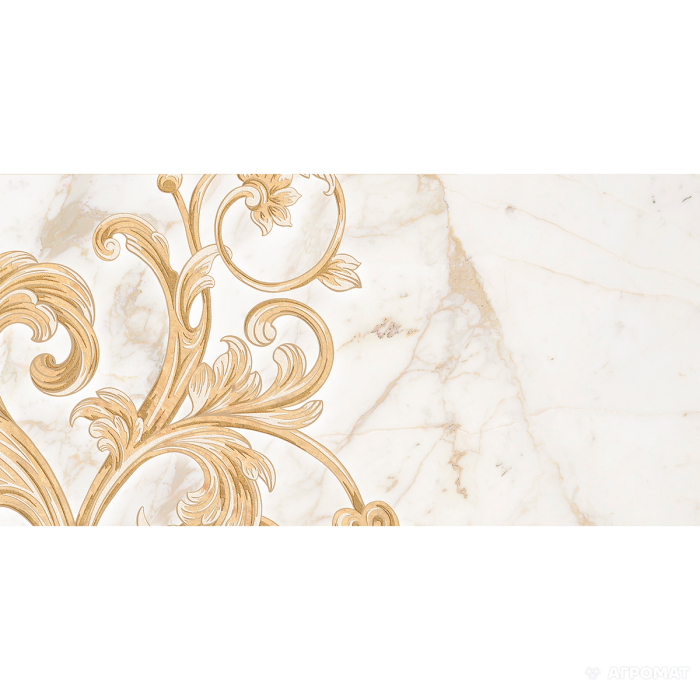 Плитка GOLDEN TILE Saint Laurent 9A0331 8×600×300 под мрамор