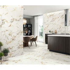 Керамогранит Керамогранит BALDOCER BELLAGIO NATURAL 60x120 9×1200×600 под мрамор