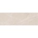 Плитка PAMESA AT. MURANO MARFIL 10×900×300