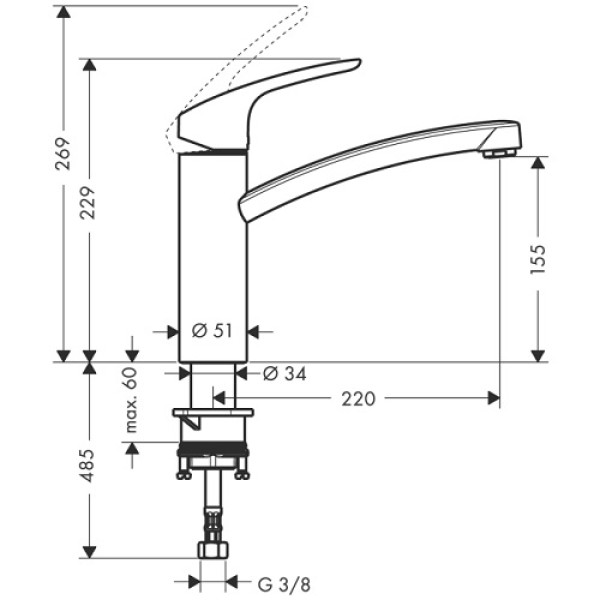Смеситель для кухни Hansgrohe Focus 31806000