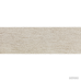 Плитка Impronta Stone Plan Wall SP296R RIGATO BEIGE 11×962×320