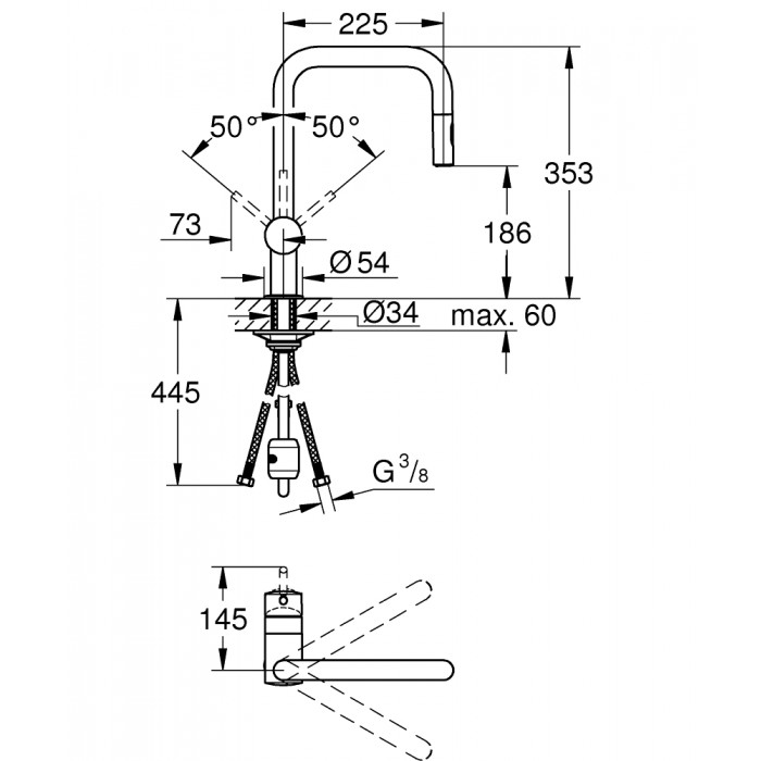 Grohe Minta Смеситель для кухни, однорычажный (32322DC2)