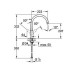 Grohe BauLoop Смеситель для кухни (31232000)