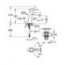 Grohe Concetto Смеситель однорычажный для раковины M-Size + нажимной донный клапан (23932001)