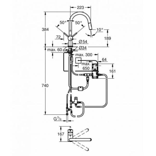 Grohe Minta Touch Смеситель для кухни сенсорный (31358002)