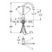 Смеситель для кухни Grohe Minta 32918000