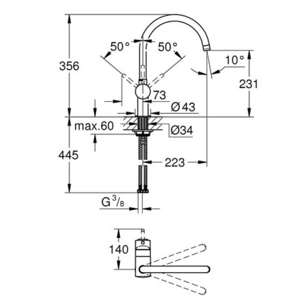 Смеситель для кухни Grohe Minta 32917LS0
