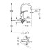 Смеситель для кухни Grohe Eurostyle Cosmopolitan 30221002