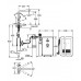 Смеситель со стартовым комплектом GROHE Blue Minta Professional 31347002
