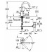 Grohe Eurosmart Cosmopolitan Смеситель однорычажный для раковины L-Size (32830001)