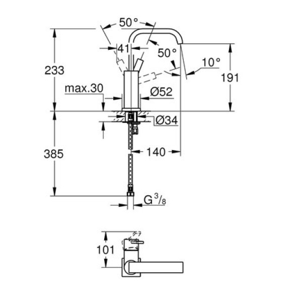 Смеситель для раковины Grohe Allure L-Size 23076000